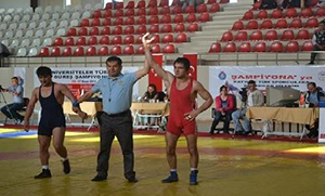 Üniversiteler Arası Türkiye Güreş Şampiyonası