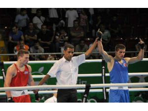 17. Akdeniz Oyunları
