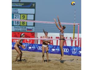 17. Akdeniz Oyunları