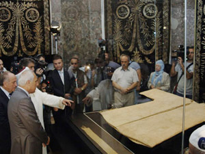 Hırka-İ Şerif Ziyarete Açıldı