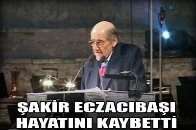 Şakir Eczacıbaşı hayatını kaybetti 