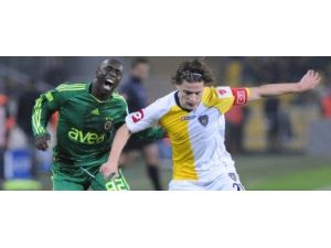 Bucaspor, Erkan Taşkıran İle Yollarını Ayırdı