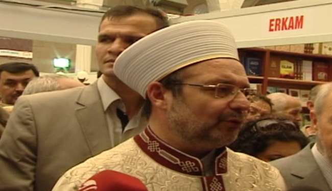 14 Bin 800 Hacı Adayına Müjde