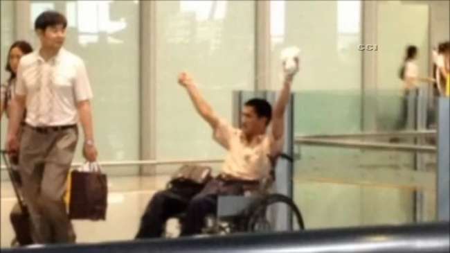 Havalimanında Patlama