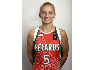 Kadınlar Basketbol 1. Ligi