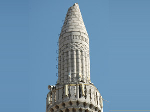 Karahüyükte Minareye Yıldırım Düştü