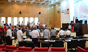 Belediye Meclisi Ağustos Ayında İkinci Kez Toplandı