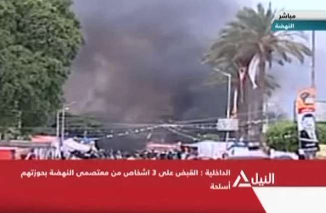 Mısır’da Kanlı Müdahale