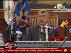 Meydanlara İnmeye İzin Yok