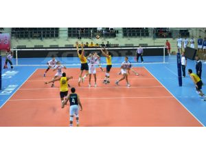 Fıvb Dünya 21 Yaş Altı Voleybol Şampiyonası