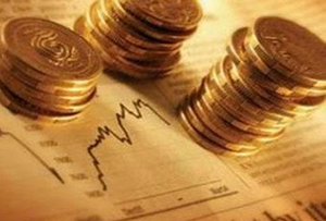 Yatırım Teşvik Temmuz Ayı Verileri Açıklandı