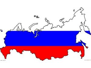 Rusya’dan Şok Açıklama