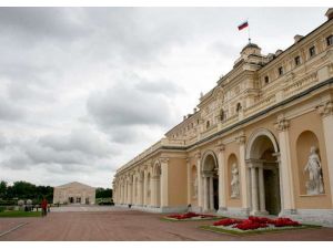 G-20 Zirvesi Başlıyor