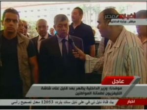 İçişleri Bakanına Suikast Girişimi