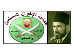 Müslüman Kardeşler Yasaklandı