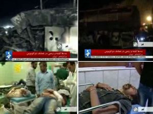 Kaza Değil Katliam: 44 Ölü