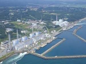 Nükleer Santralin Bulunduğu Bölgede Deprem