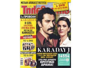 Yunanistan’da Karadayı Fırtınası