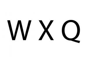 Hükümetten Harf Açılımı