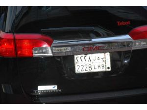 ‘oğlum Bak Git’ Arabistan’da