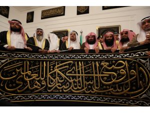 Kabe Örtüsü İlmek İlmek Dokunuyor