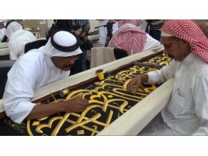 Kâbe’nin Örtüsü Böyle İşleniyor