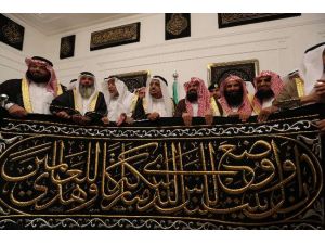 Kabe’nin Yeni Örtüsü Teslim Edildi