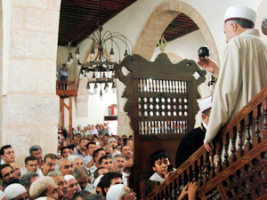 Sakal-I Şerifi Çıkarıldı