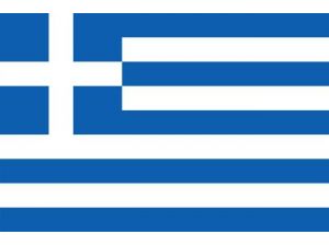 O Parti Artık Devlet Yardımı Alamayacak