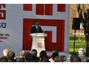 Yeni İstiklal Marşı İlk Kez Çalındı