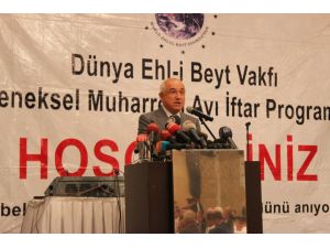 Dünya Ehlibeyt Vakfının Muharrem Ayı İftarı