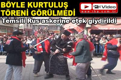 Böyle Kurtuluş Töreni görülmedi! 
