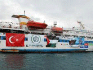 Guardian: ‘İsrail hatasını derhal düzeltmeli’