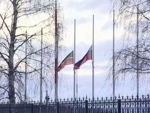 Ülkede Yas İlan Edildi