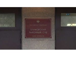 Greenpeace’in Türk Eylemcisi Mahkemeye Çıkıyor