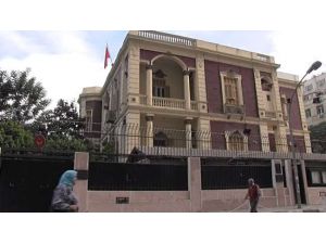 Mısır Halkından Türk Tepkisi