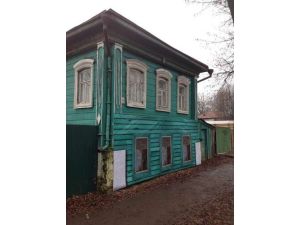 Bakımsız Evlere Putin Ayarı