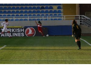 2015 Fıfa Kadınlar Dünya Kupası Avrupa Elemeleri Grup Maçı