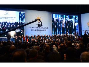 Başbakan Erdoğan: Ak Partinin Belediyecilik Anlayışı İle Kimse Yarışamaz