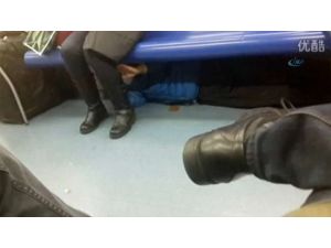 Dikkat Metroda Sapık Var