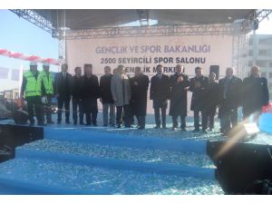 Bakan Kılıç, Kütahyada İki Tesisin Temel Atma Törenine Katıldı