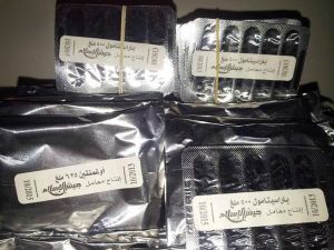 Muhalifler Kendi İlaçlarını Üretiyor