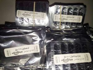 Muhalifler Kendi İlaçlarını Kendileri Üretiyor