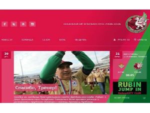 Gökdeniz Hocasız Kaldı