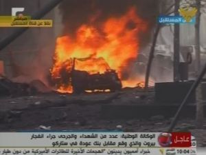 Lübnan’da Büyük Patlama