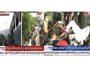 Trende Yangın Faciası: 23 Ölü