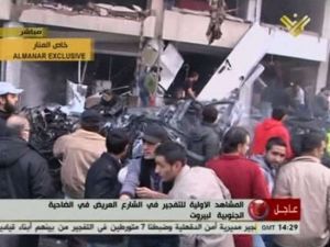 Hizbullah’ın Kalesinde Büyük Patlama