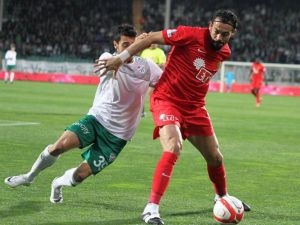Ziraat Türkiye Kupası