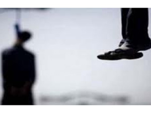 İdam Cezası Halka Sorulsun İmza Kampanyası