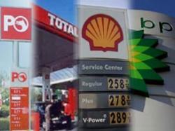 Akaryakıtta 30 kr beklerken 8 kr indi